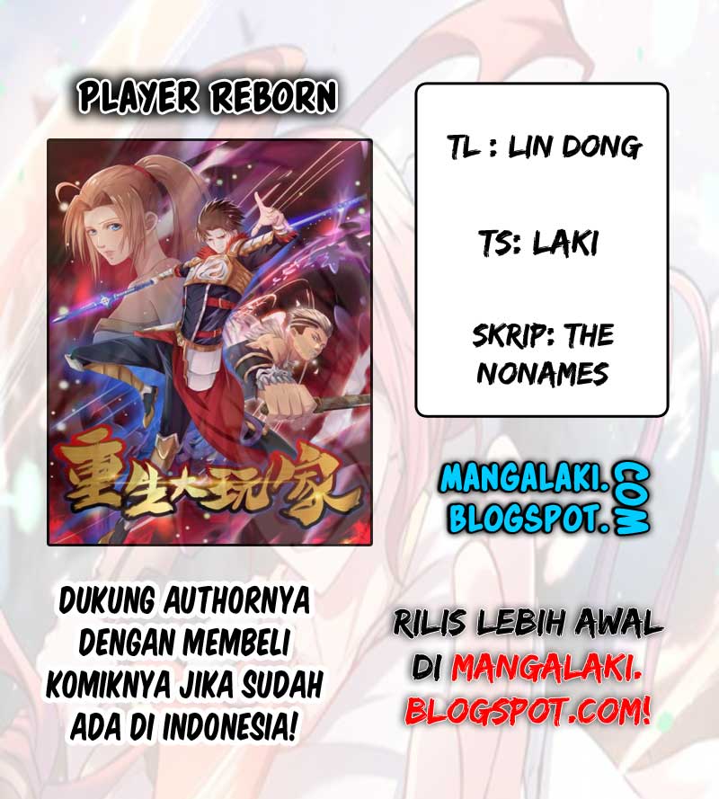 Aoki Hagane no Arpeggio Chapter 54.5 - halaman 1