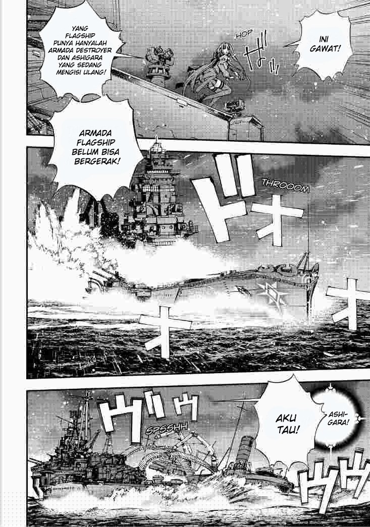 Aoki Hagane no Arpeggio Chapter 54 - halaman 11
