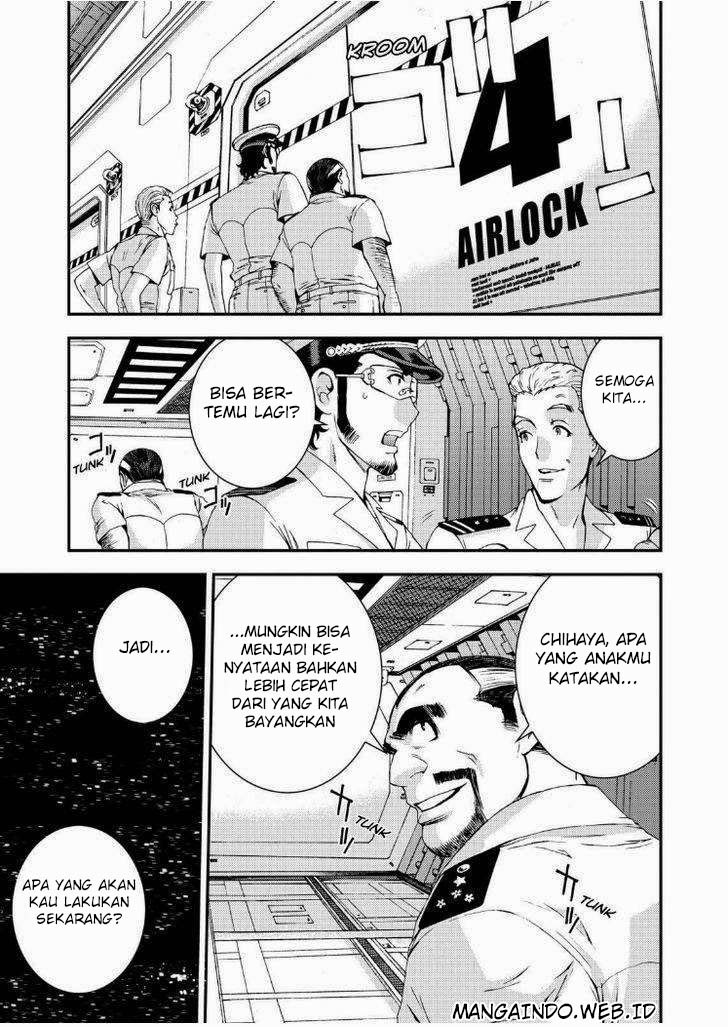 Aoki Hagane no Arpeggio Chapter 57 - halaman 15
