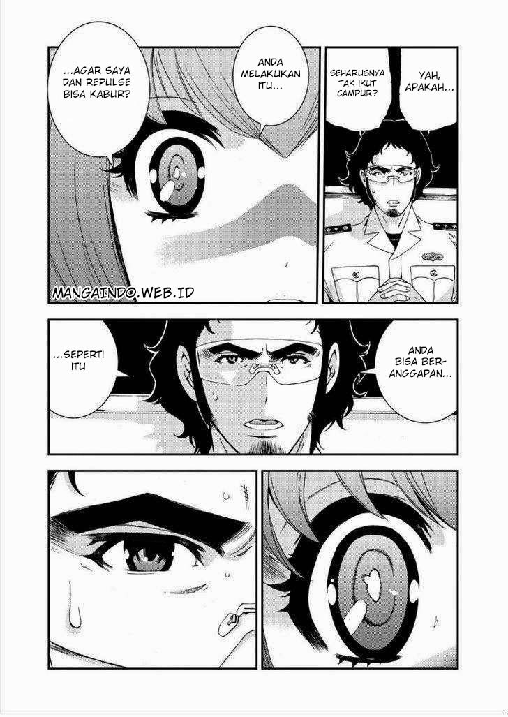 Aoki Hagane no Arpeggio Chapter 57 - halaman 9