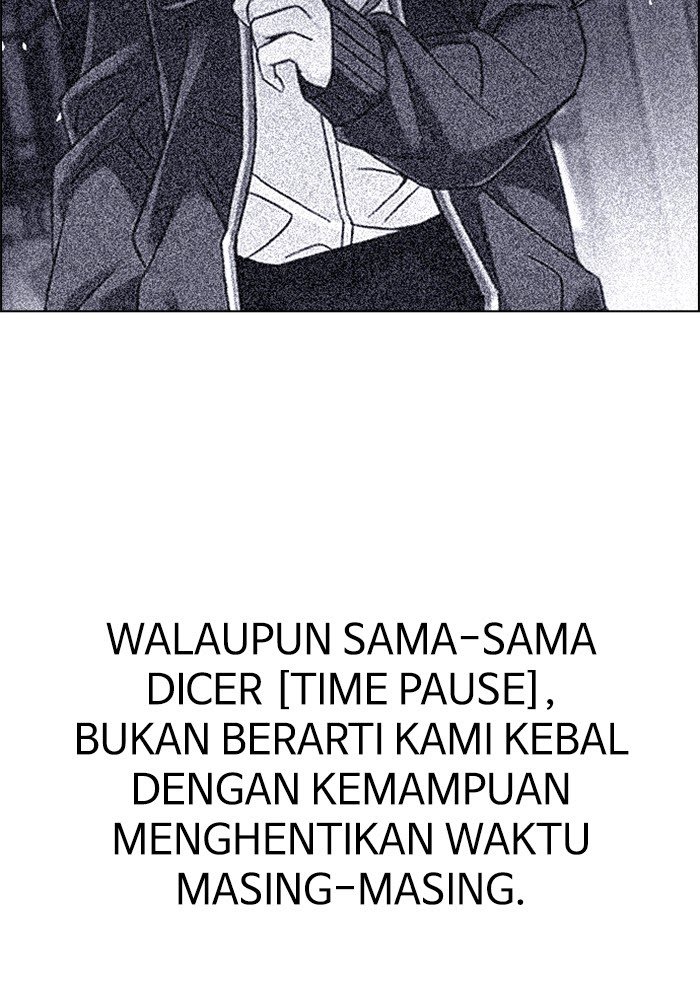 Aoki Hagane no Arpeggio Chapter 6 - halaman 14