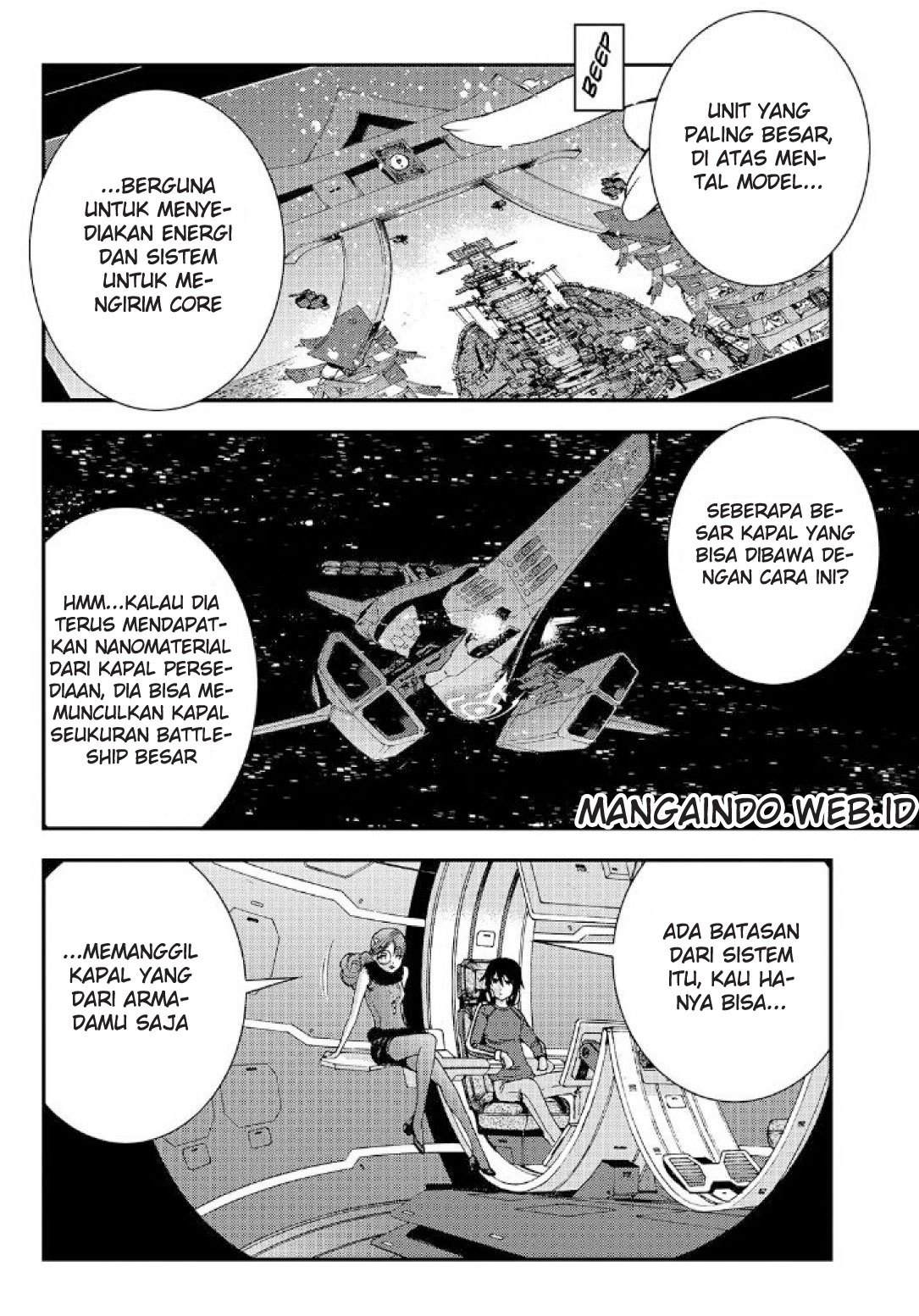 Aoki Hagane no Arpeggio Chapter 60 - halaman 21