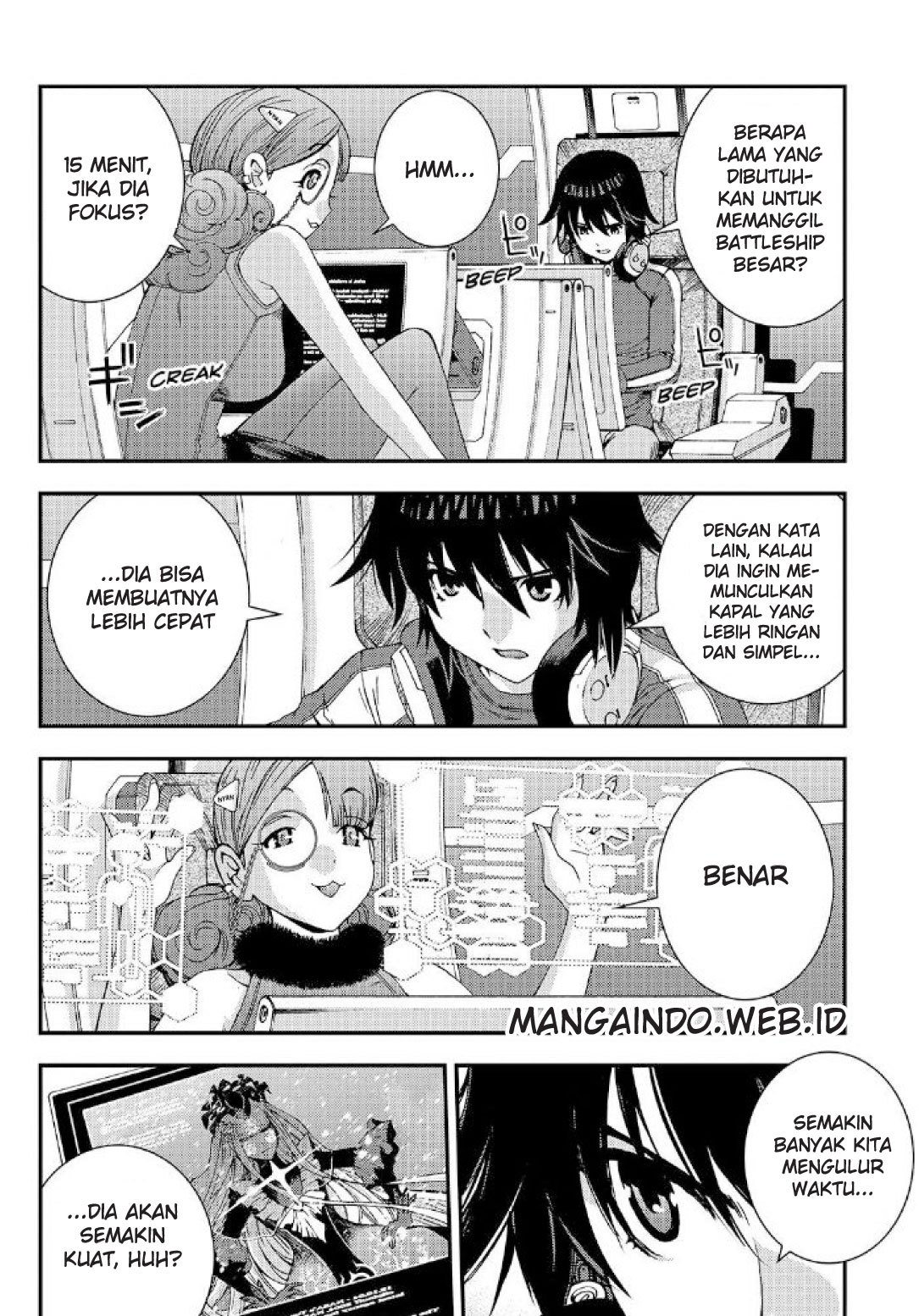 Aoki Hagane no Arpeggio Chapter 60 - halaman 23