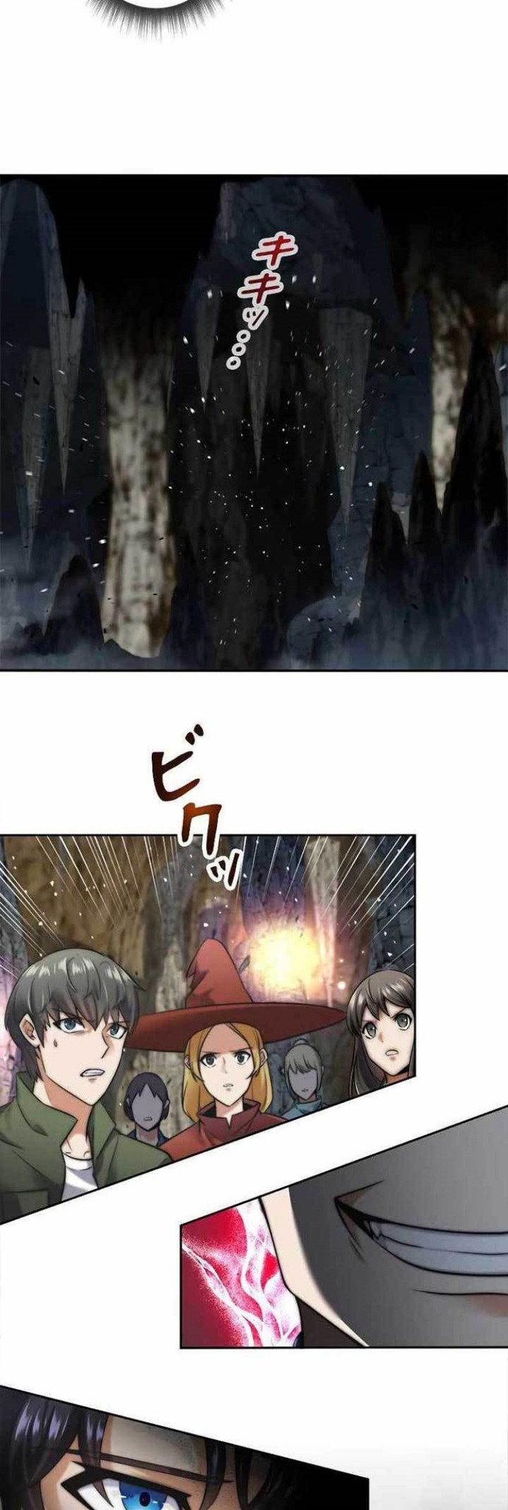 Aoki Hagane no Arpeggio Chapter 61 - halaman 7