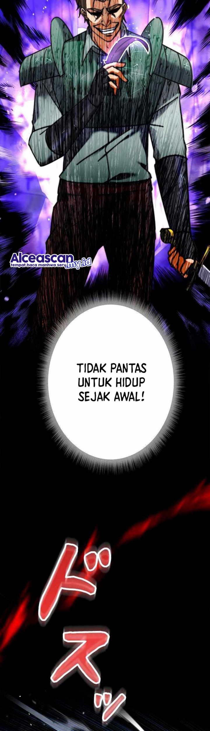 Aoki Hagane no Arpeggio Chapter 62 - halaman 8