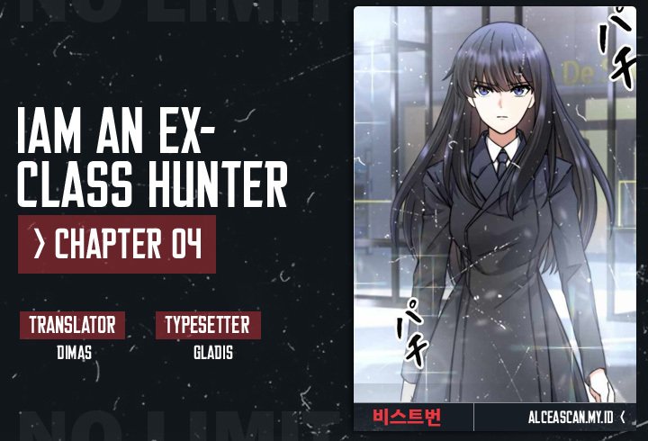 Aoki Hagane no Arpeggio Chapter 63 - halaman 1
