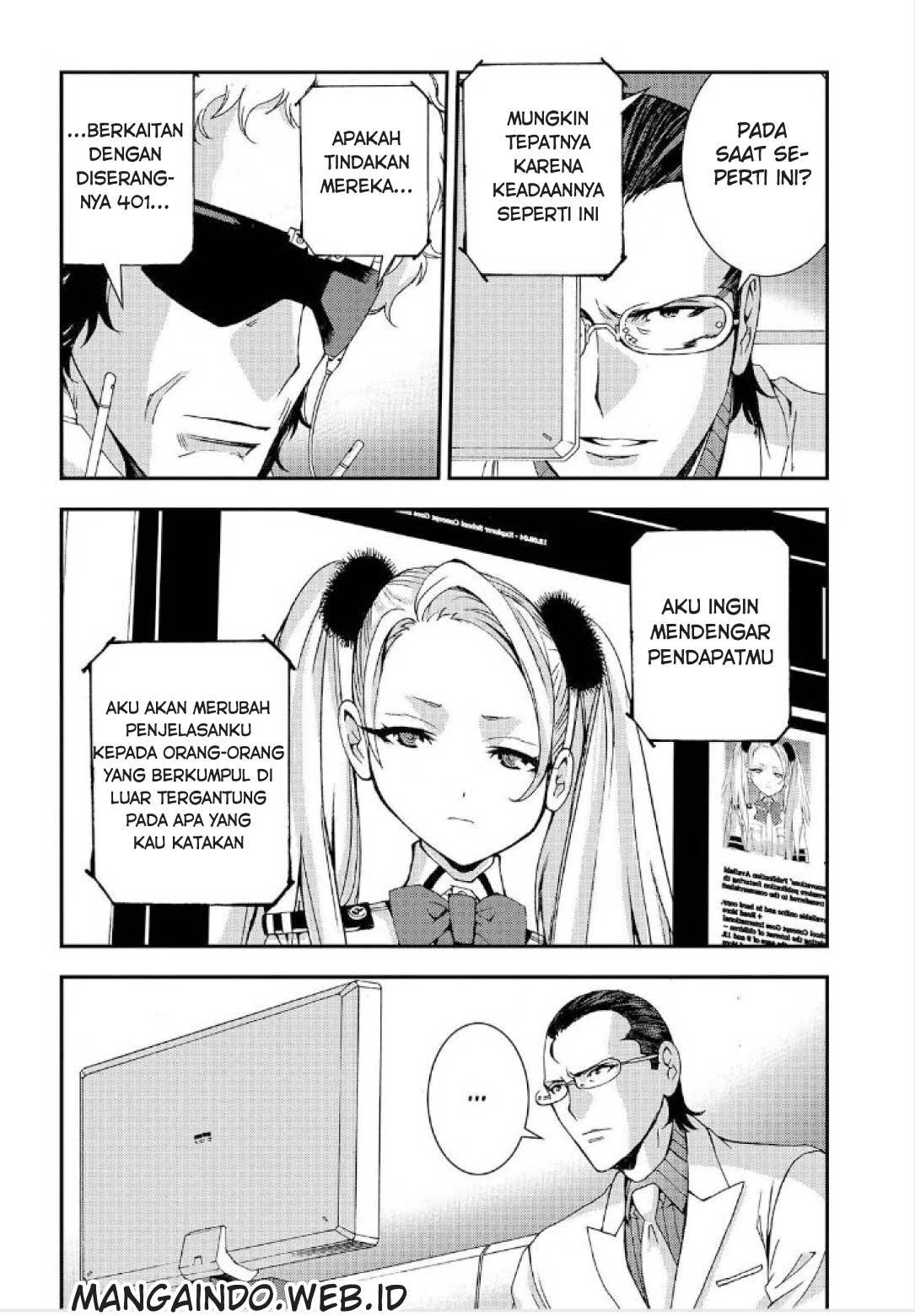Aoki Hagane no Arpeggio Chapter 64 - halaman 19