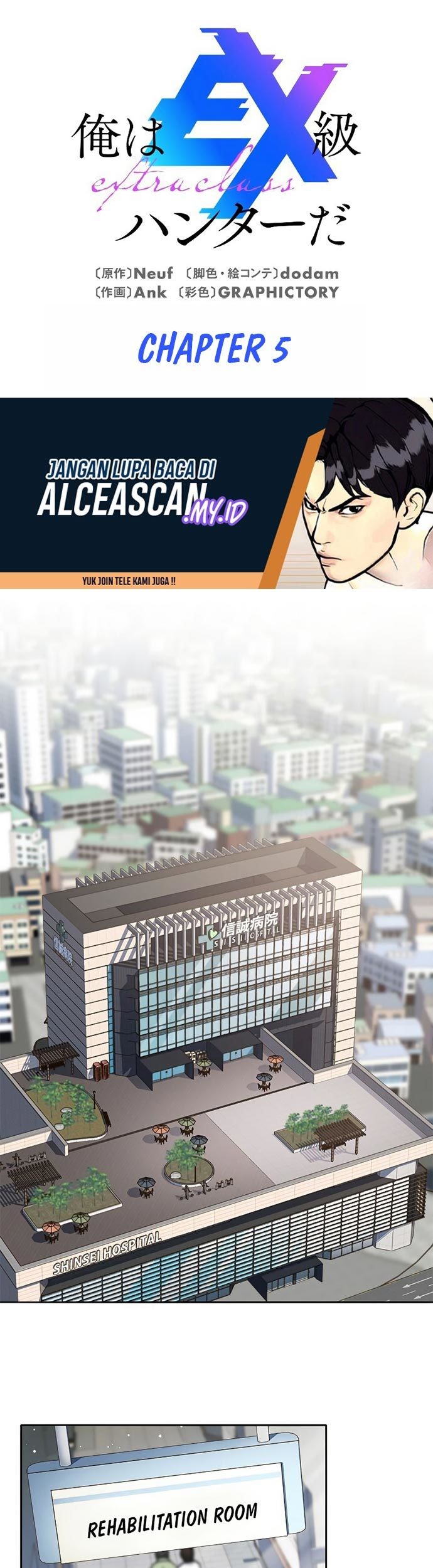Aoki Hagane no Arpeggio Chapter 64 - halaman 2