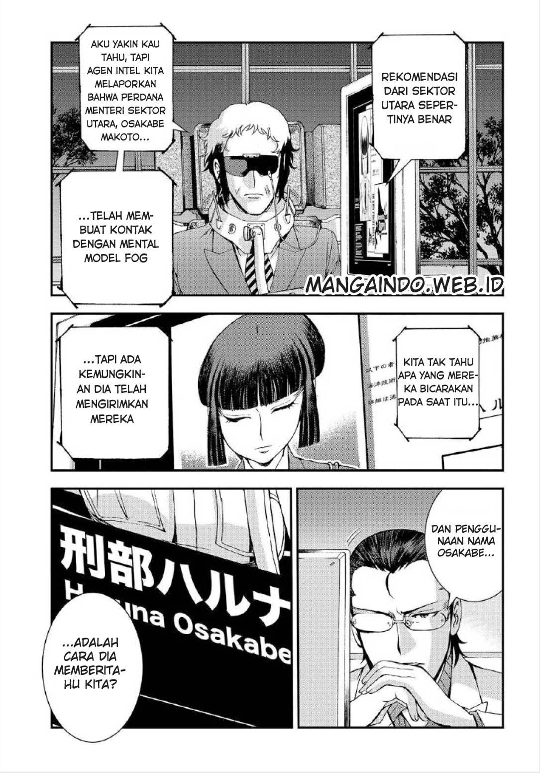 Aoki Hagane no Arpeggio Chapter 64 - halaman 20