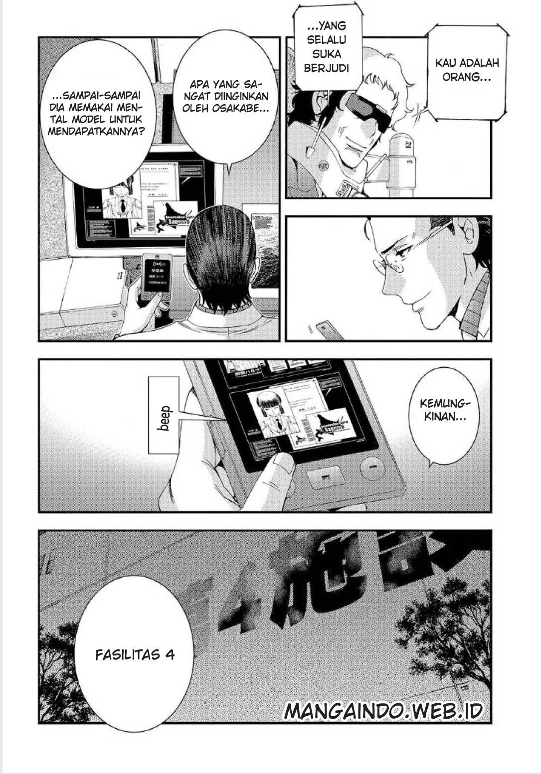 Aoki Hagane no Arpeggio Chapter 64 - halaman 25