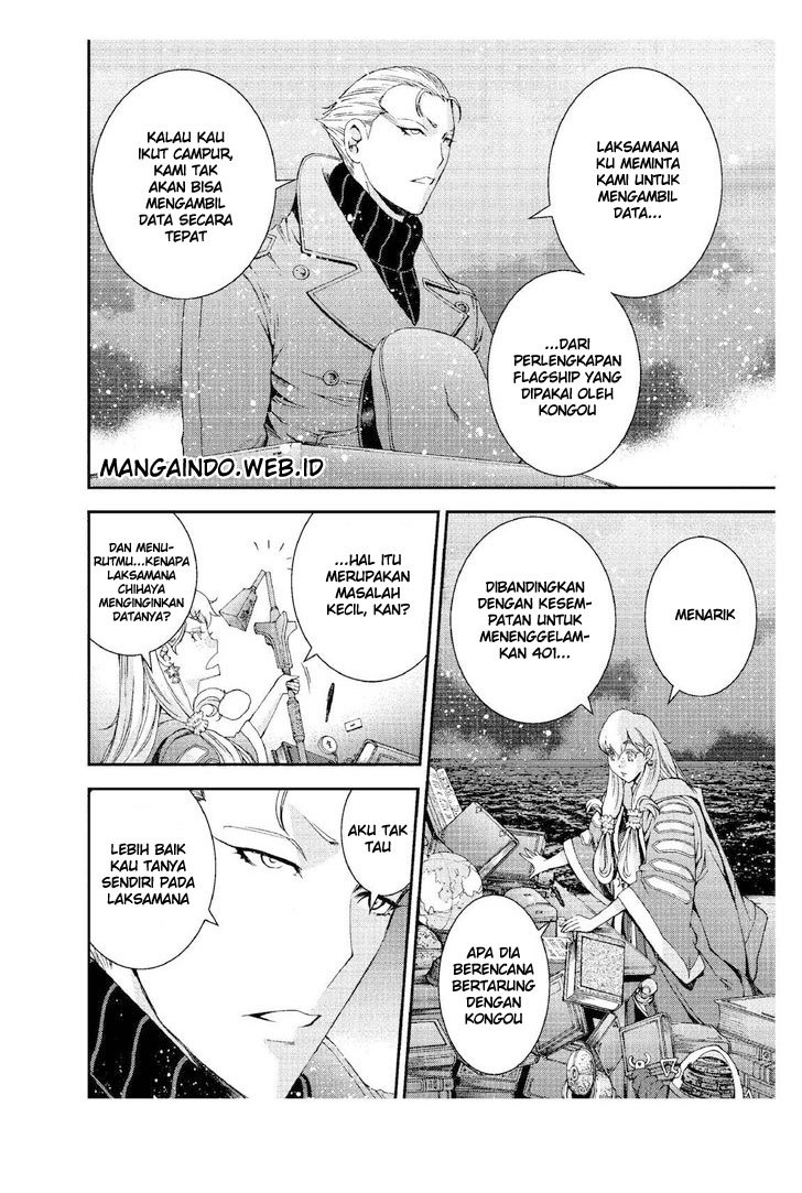 Aoki Hagane no Arpeggio Chapter 65 - halaman 10