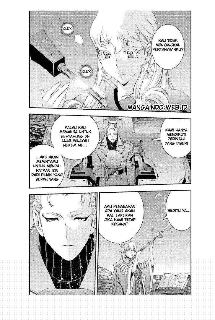 Aoki Hagane no Arpeggio Chapter 65 - halaman 11