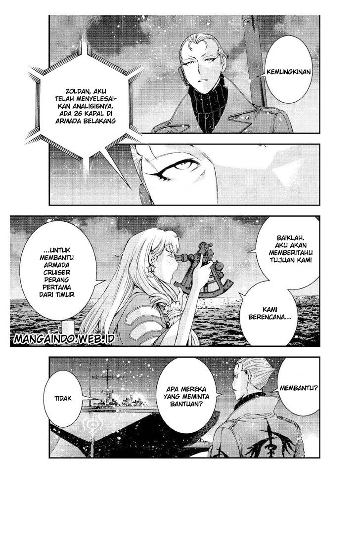 Aoki Hagane no Arpeggio Chapter 65 - halaman 7