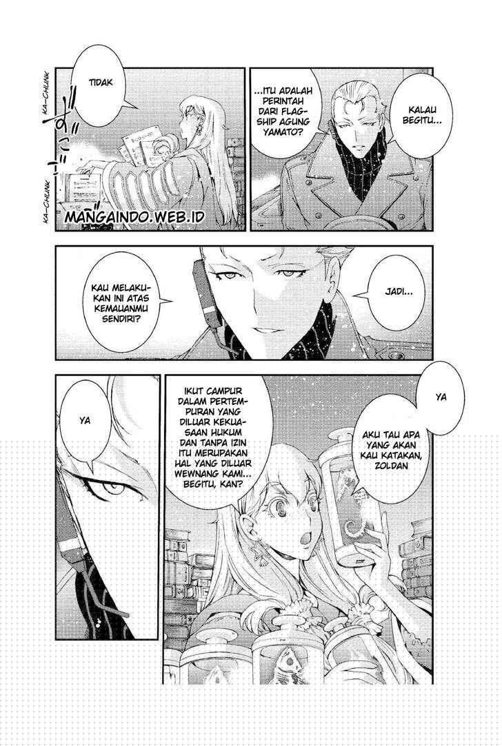 Aoki Hagane no Arpeggio Chapter 65 - halaman 8