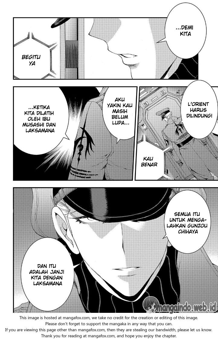 Aoki Hagane no Arpeggio Chapter 66 - halaman 14