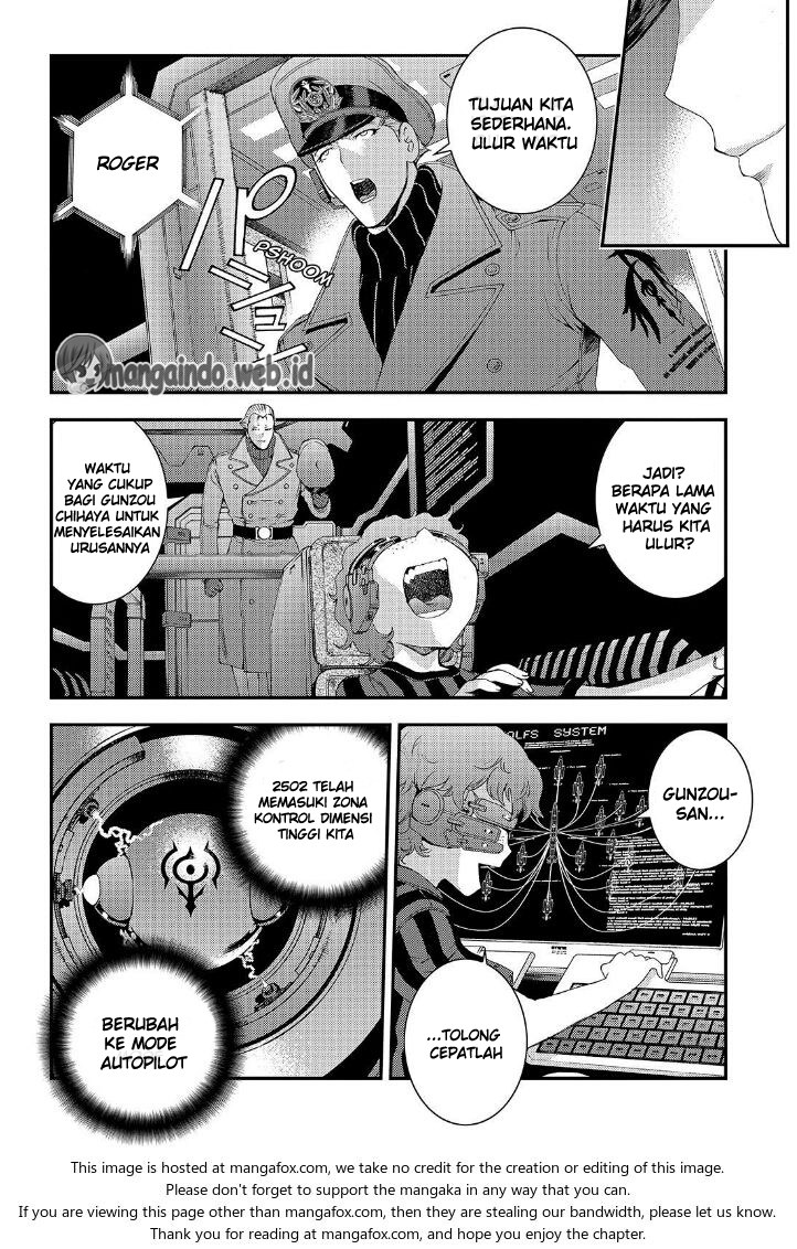 Aoki Hagane no Arpeggio Chapter 66 - halaman 18