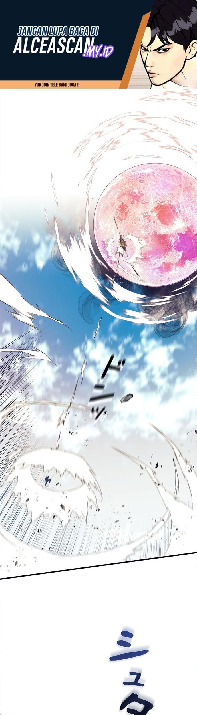 Aoki Hagane no Arpeggio Chapter 66 - halaman 2