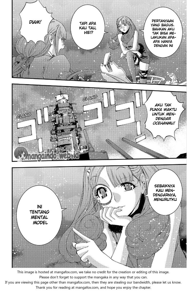 Aoki Hagane no Arpeggio Chapter 66 - halaman 24