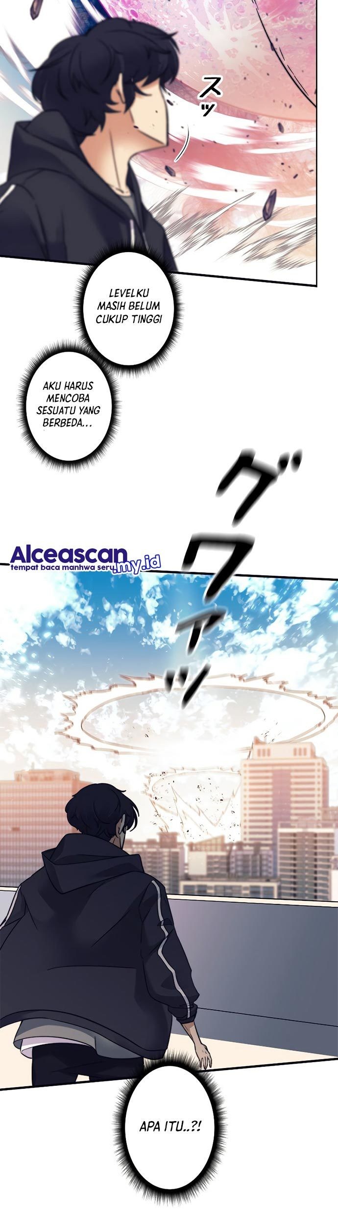 Aoki Hagane no Arpeggio Chapter 66 - halaman 4