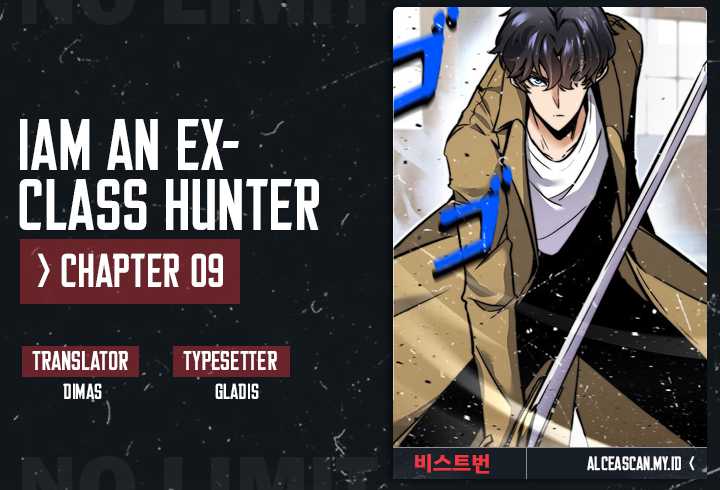 Aoki Hagane no Arpeggio Chapter 68 - halaman 1