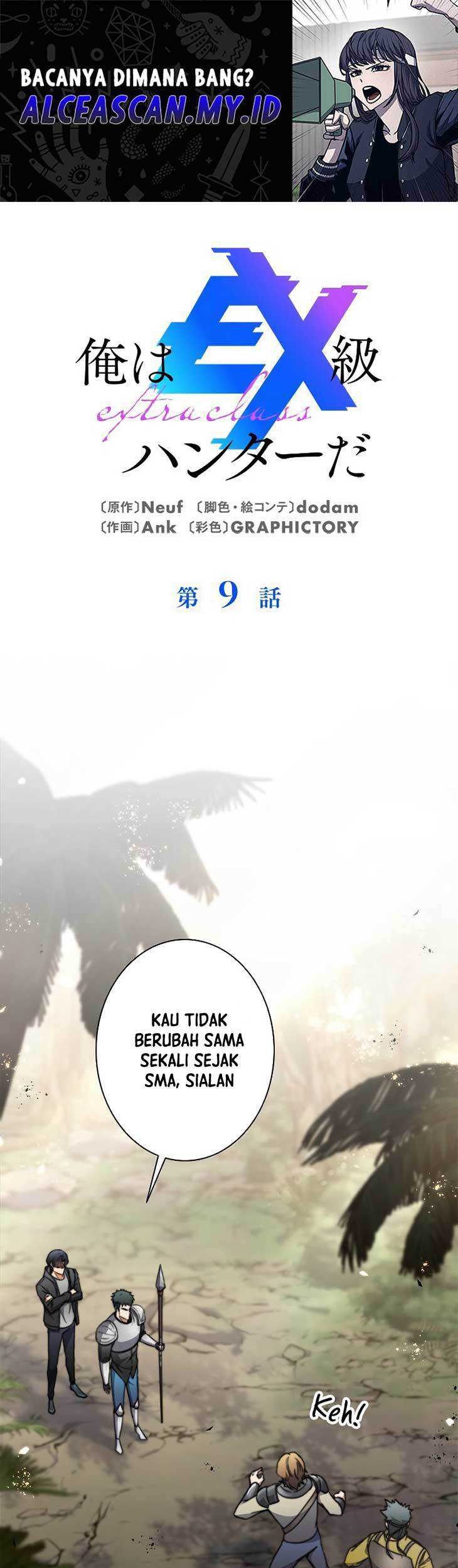 Aoki Hagane no Arpeggio Chapter 68 - halaman 2