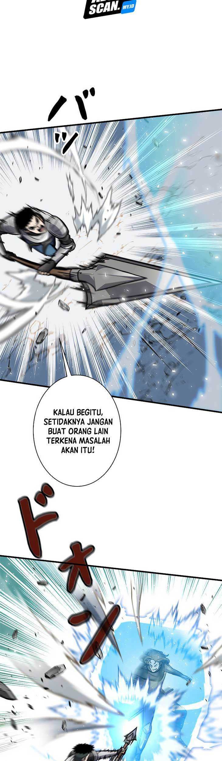 Aoki Hagane no Arpeggio Chapter 68 - halaman 4