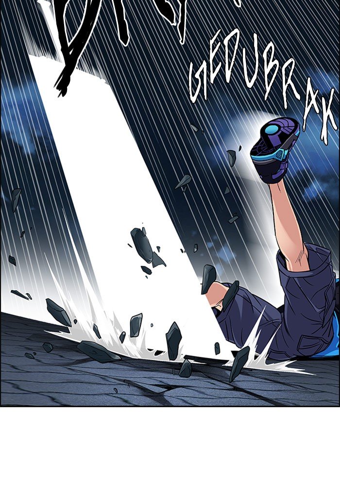 Aoki Hagane no Arpeggio Chapter 7 - halaman 27