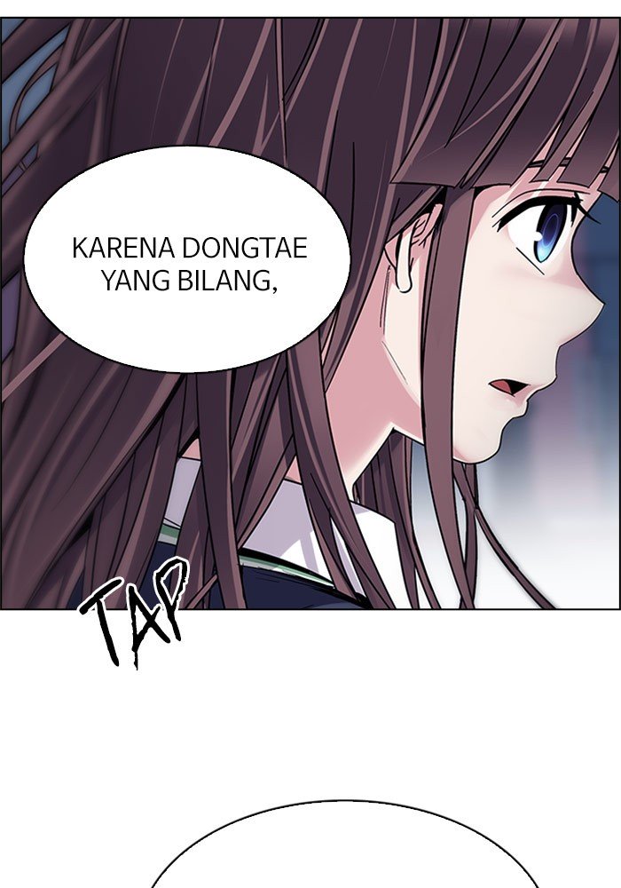Aoki Hagane no Arpeggio Chapter 7 - halaman 6