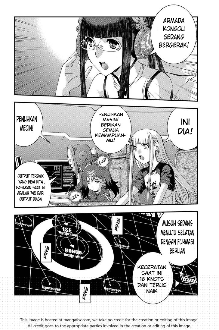 Aoki Hagane no Arpeggio Chapter 70 - halaman 16