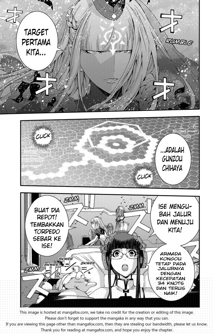 Aoki Hagane no Arpeggio Chapter 70 - halaman 19