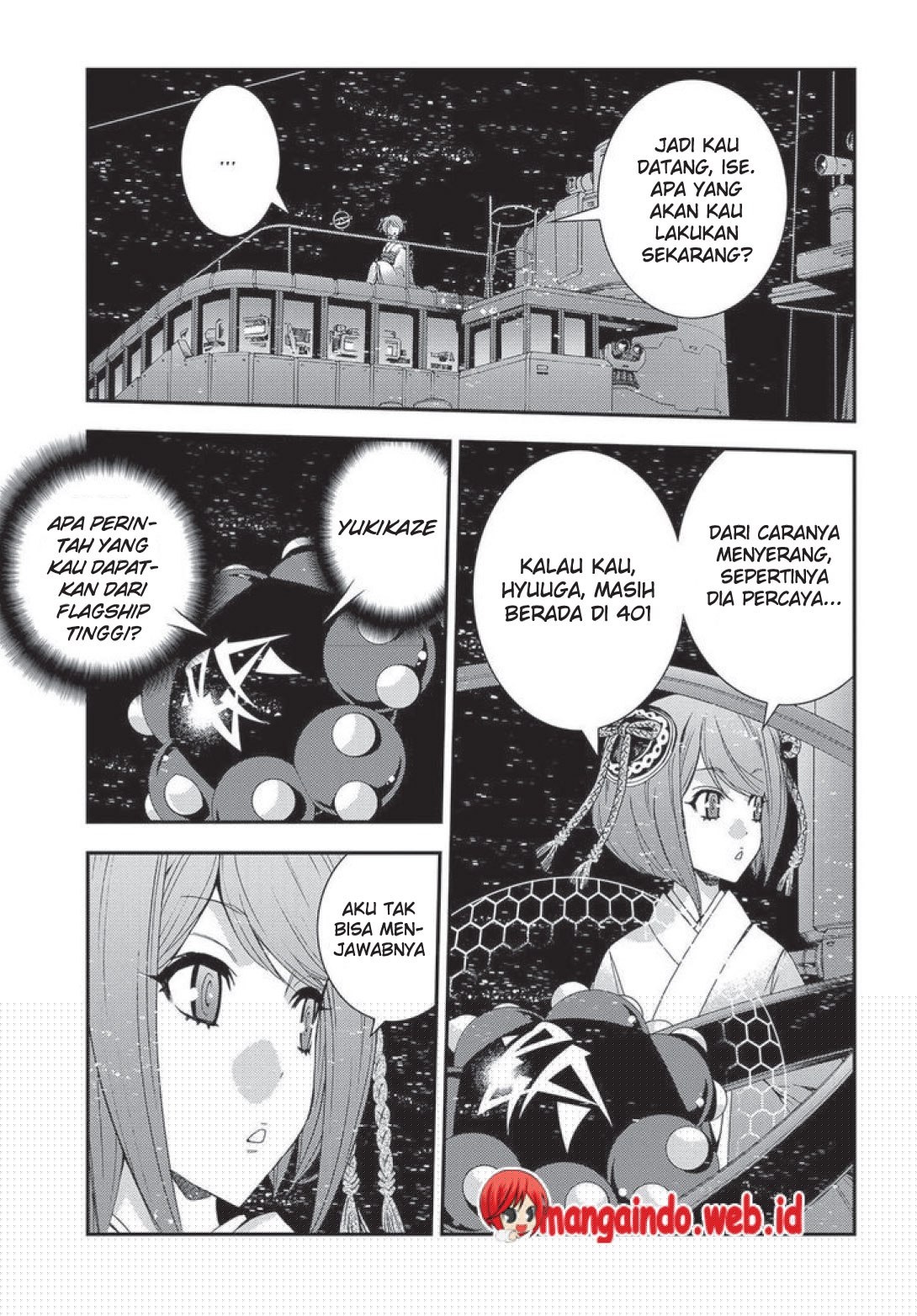 Aoki Hagane no Arpeggio Chapter 71 - halaman 23