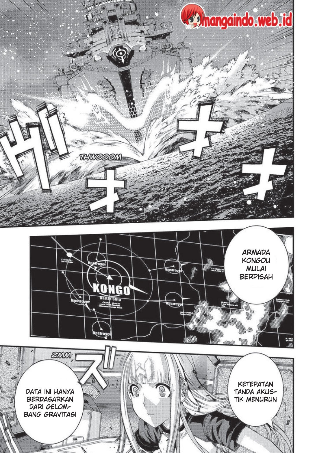 Aoki Hagane no Arpeggio Chapter 71 - halaman 3