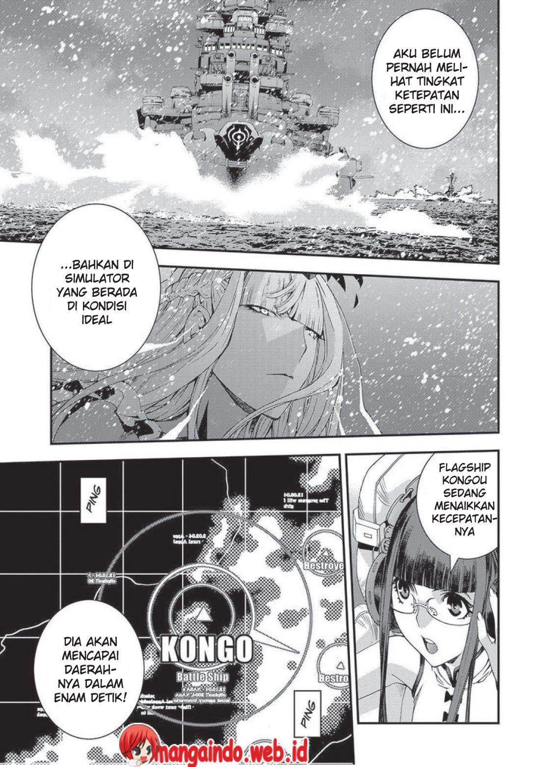 Aoki Hagane no Arpeggio Chapter 71 - halaman 5