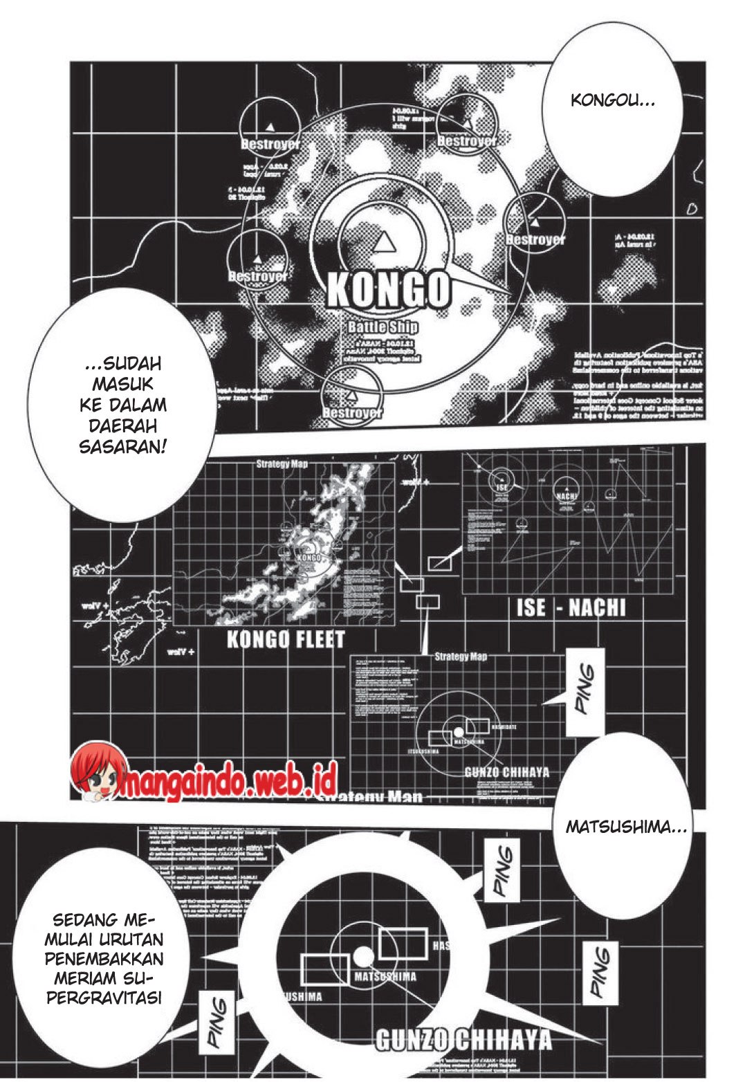 Aoki Hagane no Arpeggio Chapter 71 - halaman 7