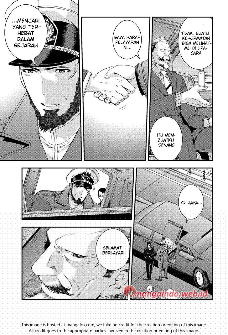 Aoki Hagane no Arpeggio Chapter 72.5 - halaman 11