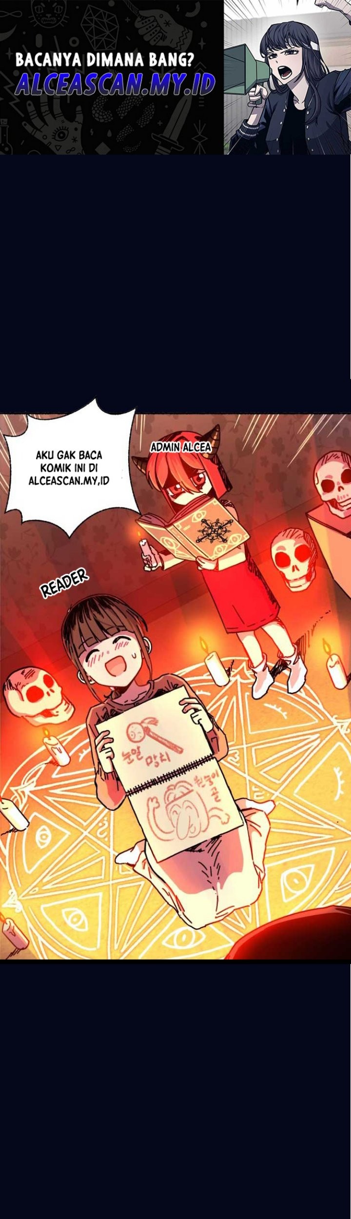 Aoki Hagane no Arpeggio Chapter 72.5 - halaman 2