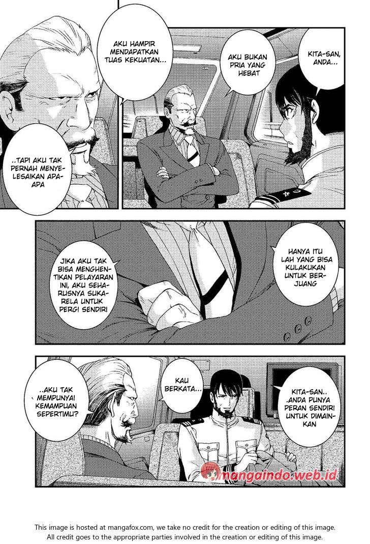 Aoki Hagane no Arpeggio Chapter 72.5 - halaman 9
