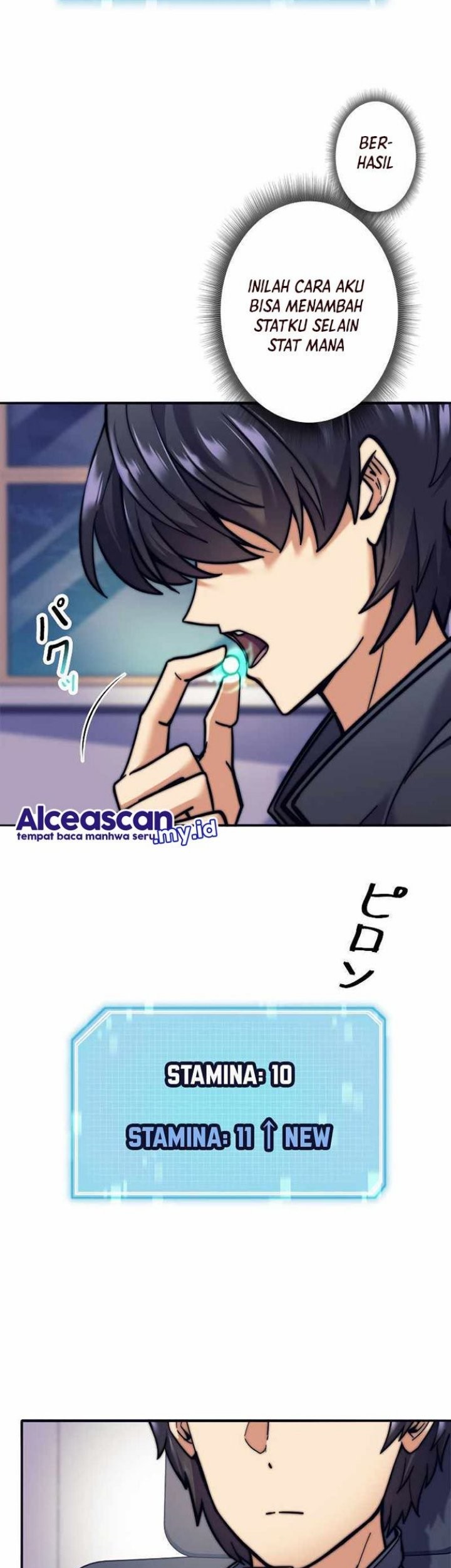 Aoki Hagane no Arpeggio Chapter 72 - halaman 4