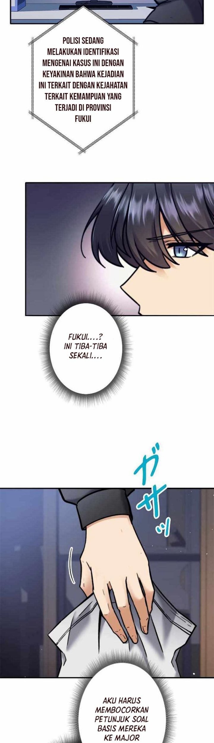 Aoki Hagane no Arpeggio Chapter 72 - halaman 6