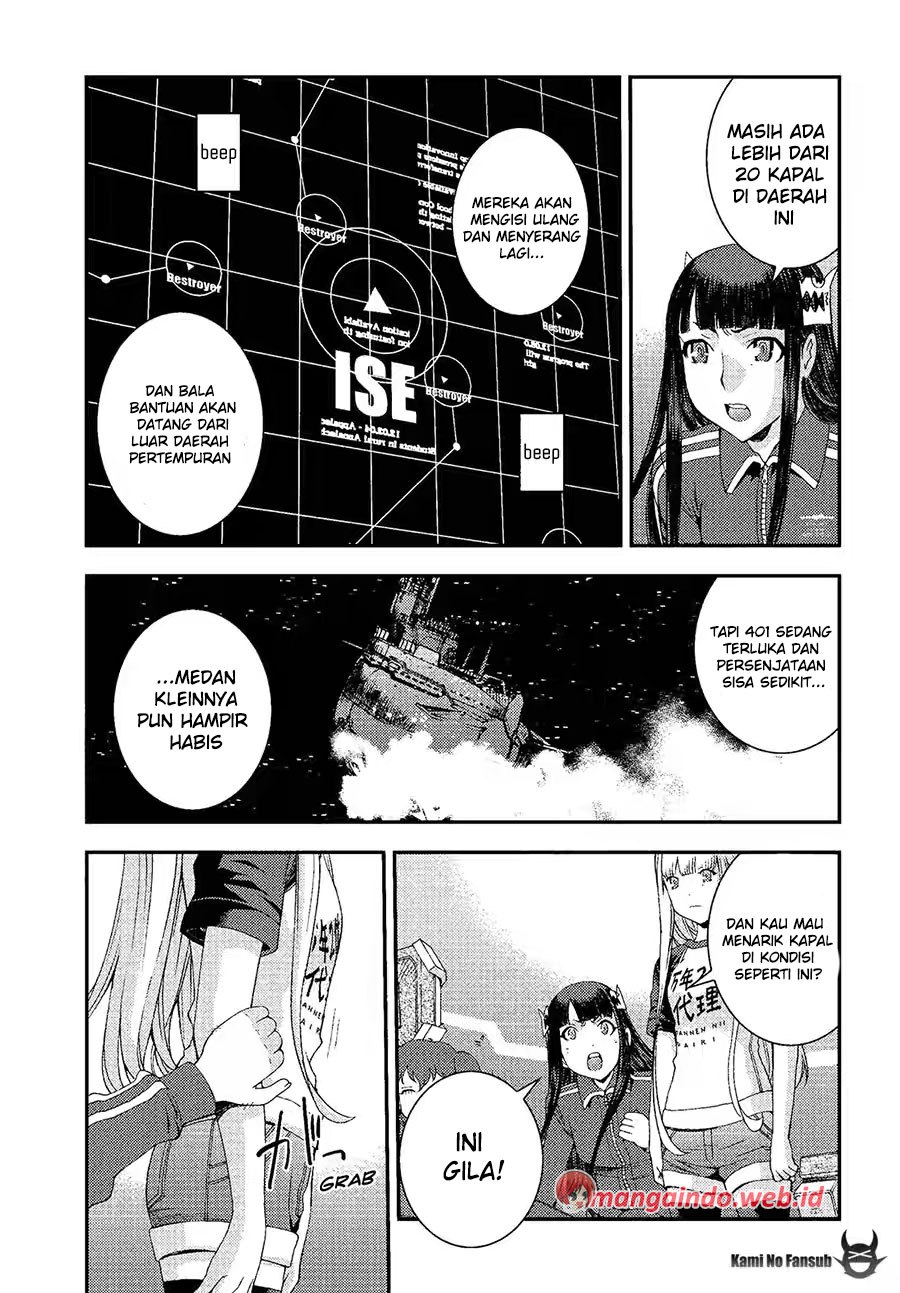 Aoki Hagane no Arpeggio Chapter 73 - halaman 12