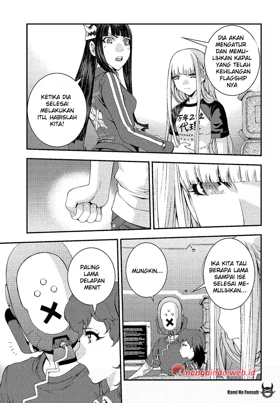 Aoki Hagane no Arpeggio Chapter 73 - halaman 14