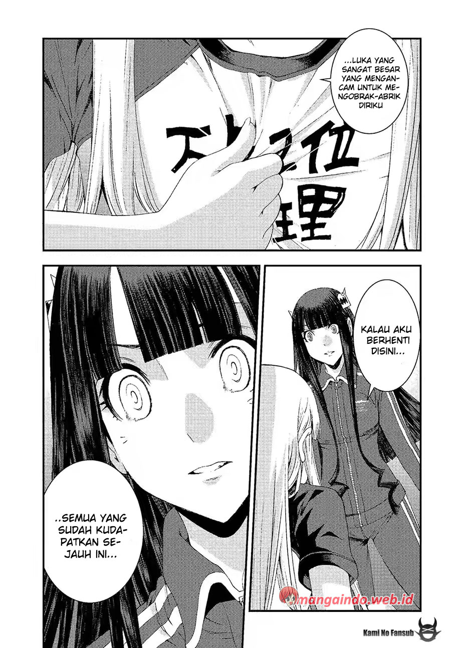 Aoki Hagane no Arpeggio Chapter 73 - halaman 26