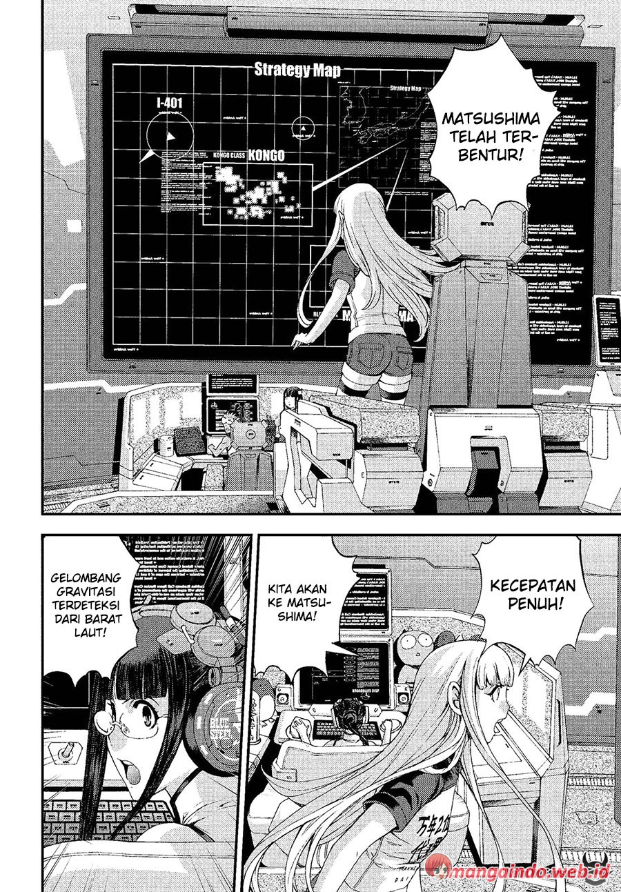 Aoki Hagane no Arpeggio Chapter 73 - halaman 3