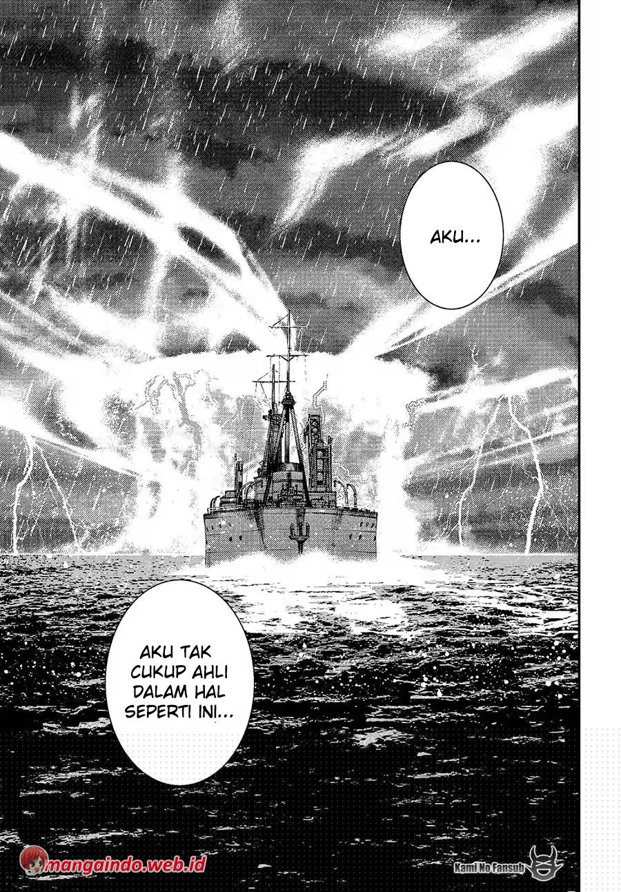Aoki Hagane no Arpeggio Chapter 73 - halaman 31