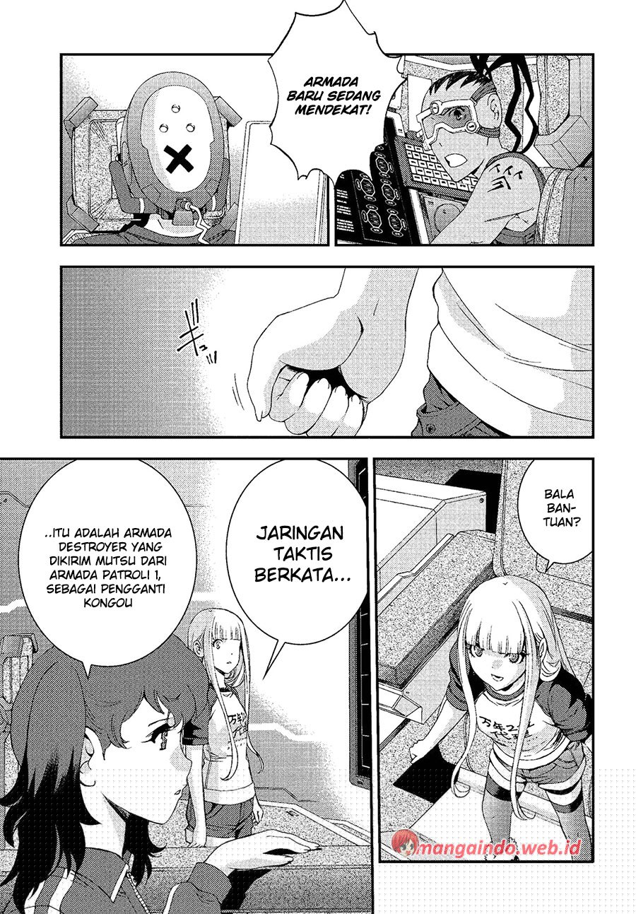 Aoki Hagane no Arpeggio Chapter 73 - halaman 4
