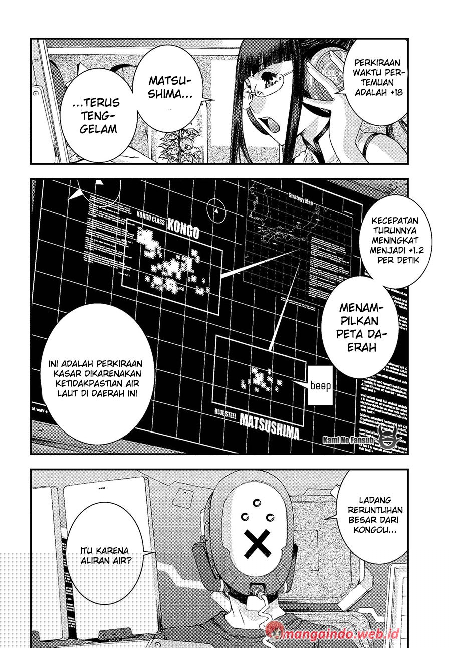 Aoki Hagane no Arpeggio Chapter 73 - halaman 5