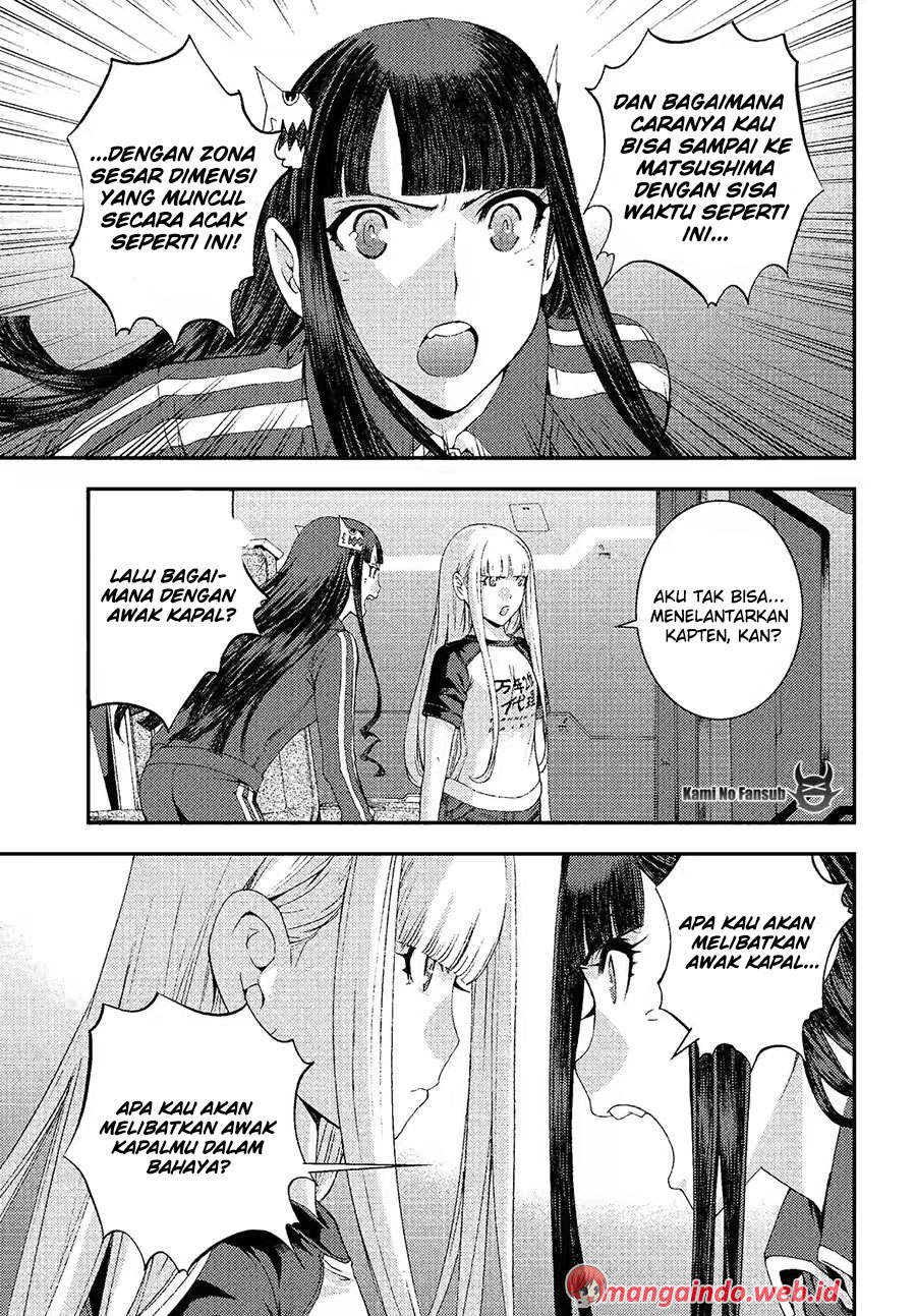 Aoki Hagane no Arpeggio Chapter 73 - halaman 8