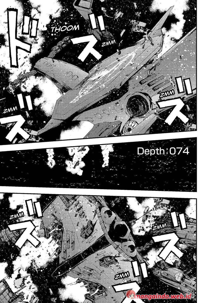 Aoki Hagane no Arpeggio Chapter 74 - halaman 1