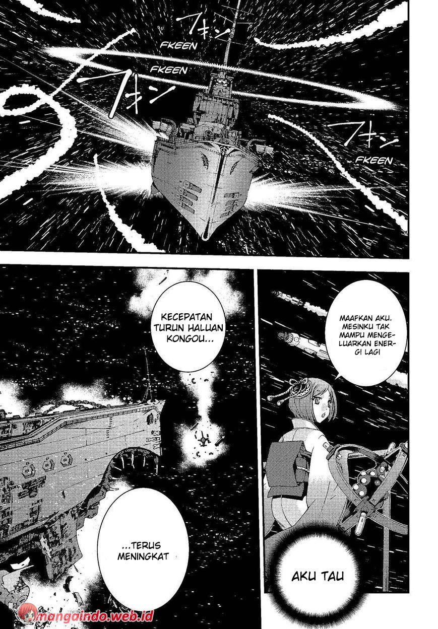 Aoki Hagane no Arpeggio Chapter 74 - halaman 13