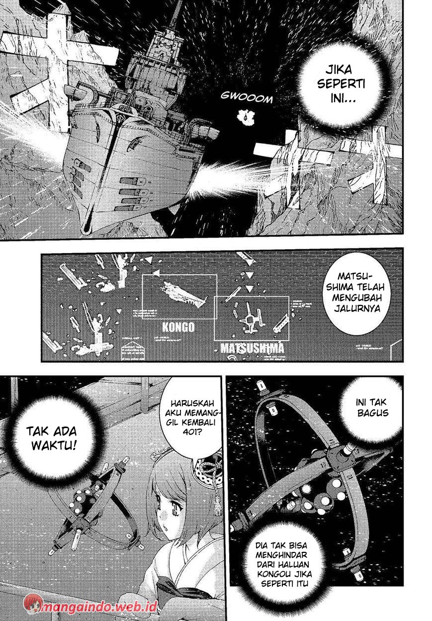 Aoki Hagane no Arpeggio Chapter 74 - halaman 17